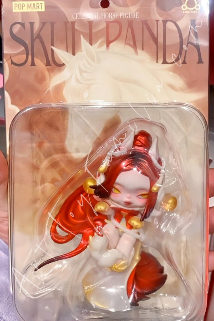 POP MART - Skullpanda Celestial Horse Figurine - 吉量