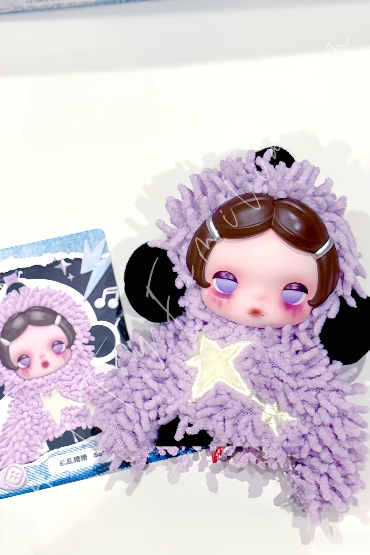θ Skullpanda Off Mode Series Plush Doll Pendant | POP MART – Art