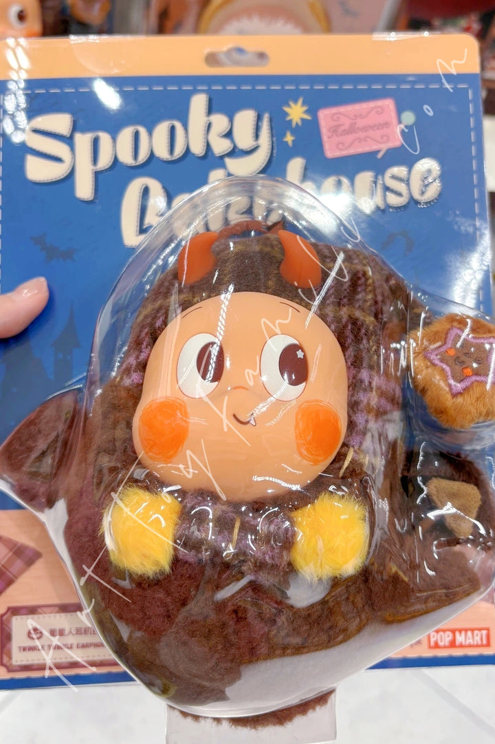 Popmart Spooky Bakehouse Series Twinkle Twinkle Earphone Case
