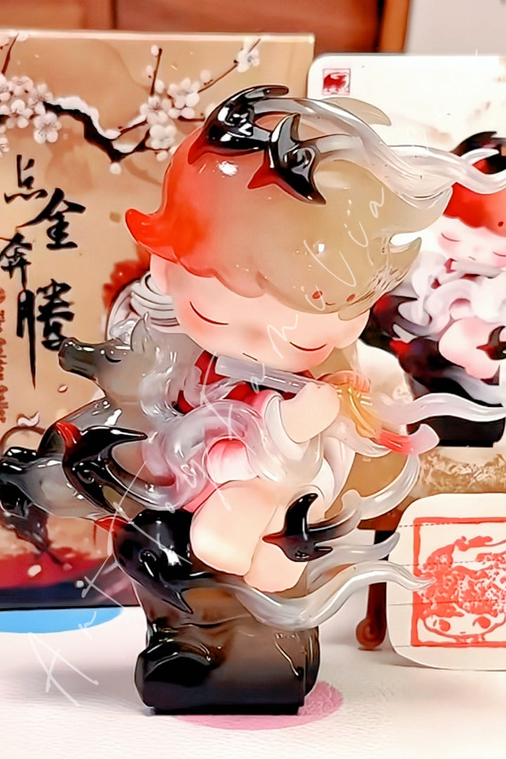 Popmart The Golden Gallop Series Chasing The Clouds Special