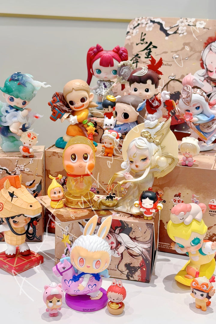 Popmart The Golden Gallop Series Sealed Fullset