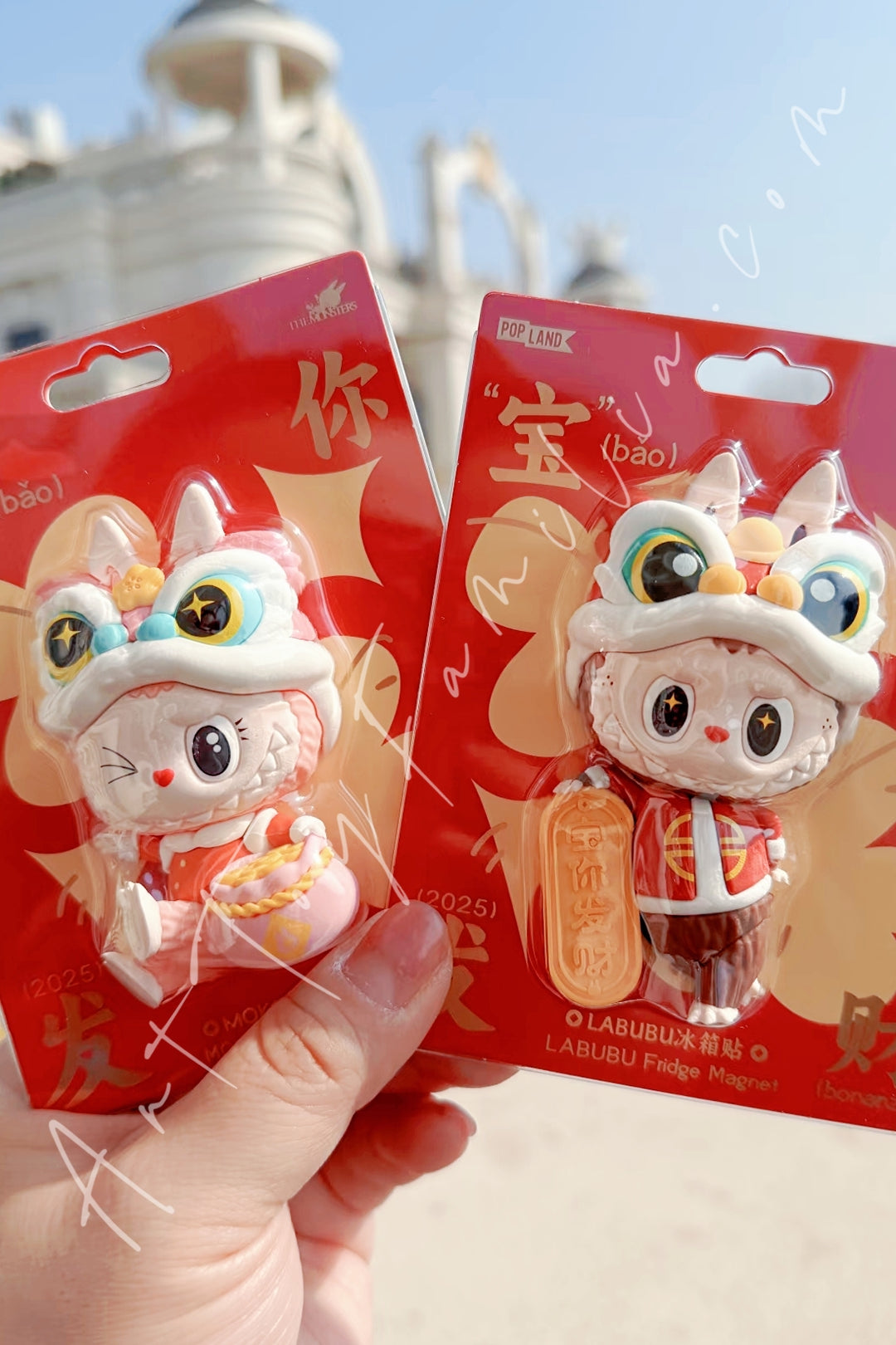 Popmart The Monsters Labubu Bonanza Series Fridge Magnet