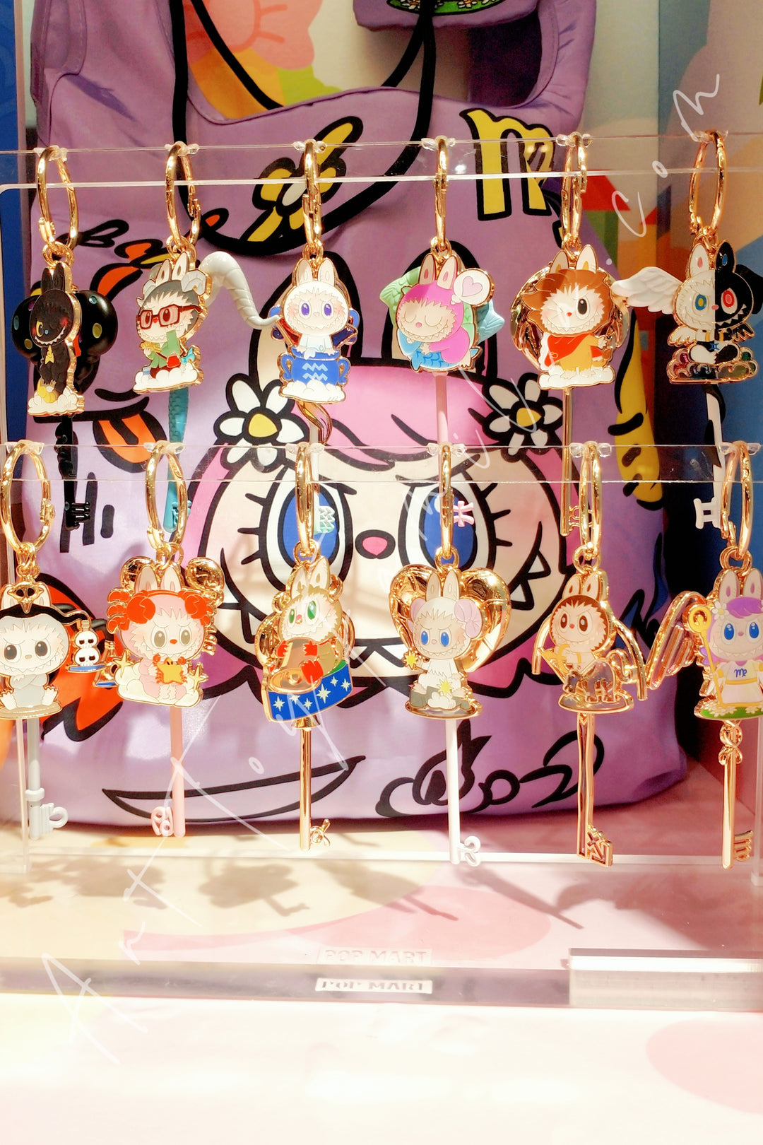 Popmart The Monsters Labubu Constellation Series Key Pendant