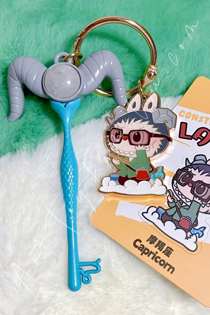 Popmart The Monsters Labubu Constellation Series Key Pendant Capricorn