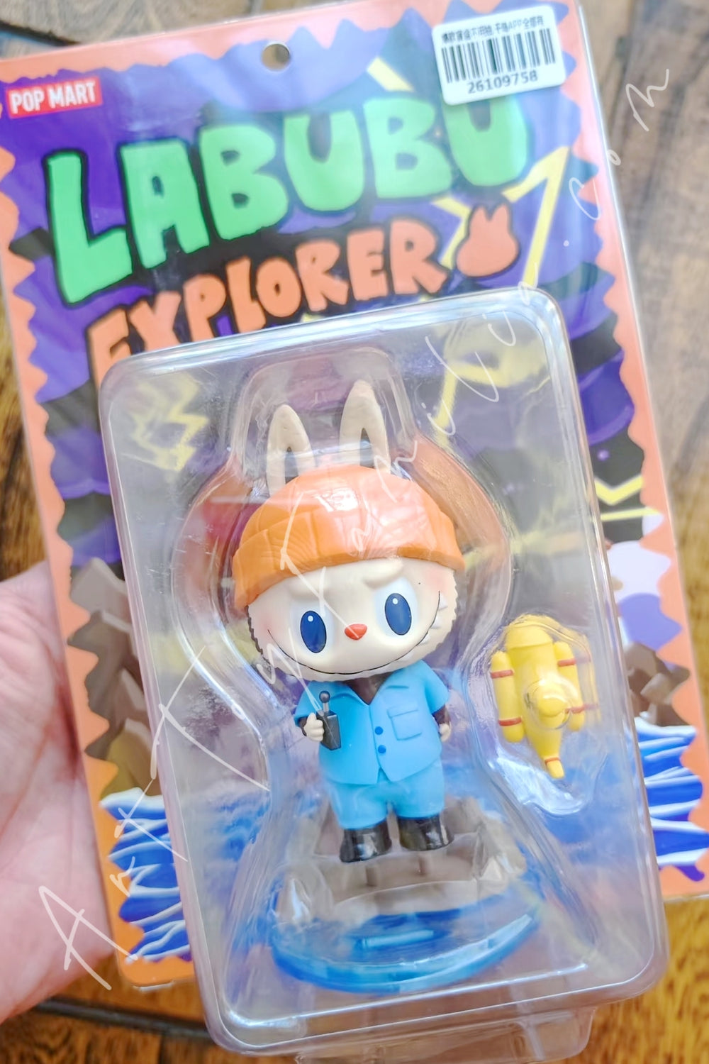 Popmart The Monsters Labubu Explorer Figurine