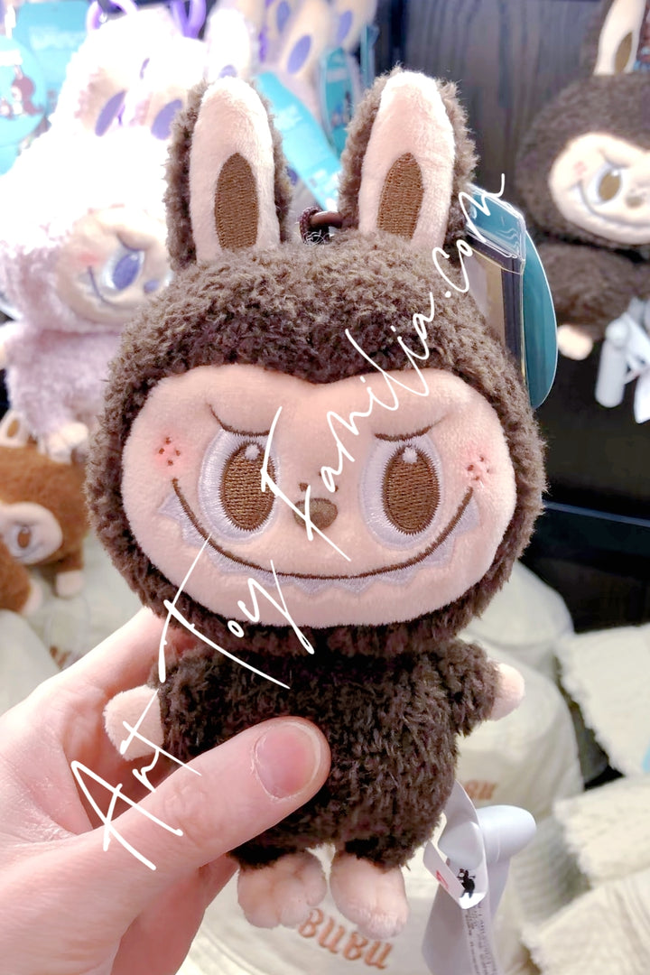 Popmart The Monsters Labubu Pop Land Plush Pendant Brown