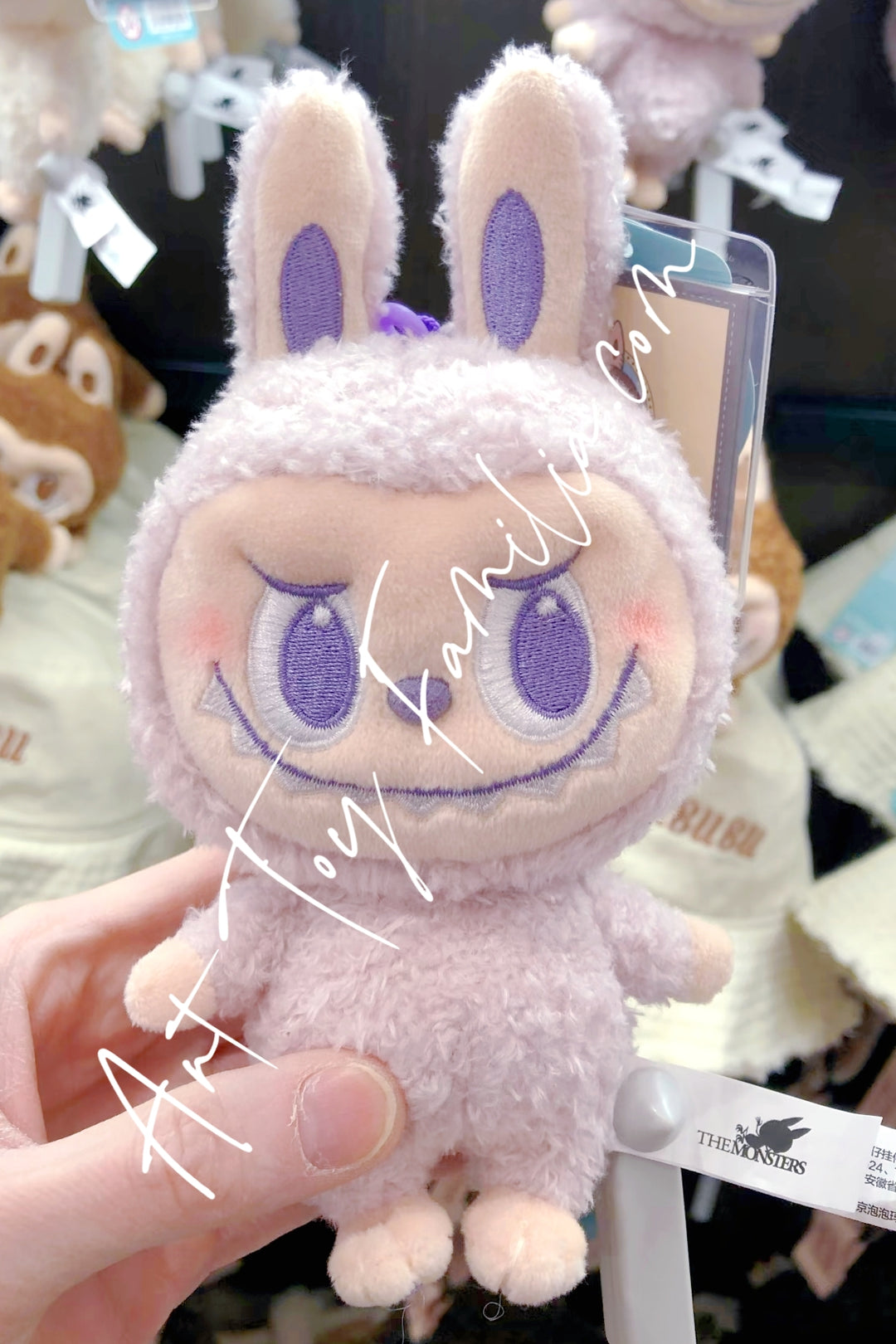 Popmart The Monsters Labubu Pop Land Plush Pendant Purple