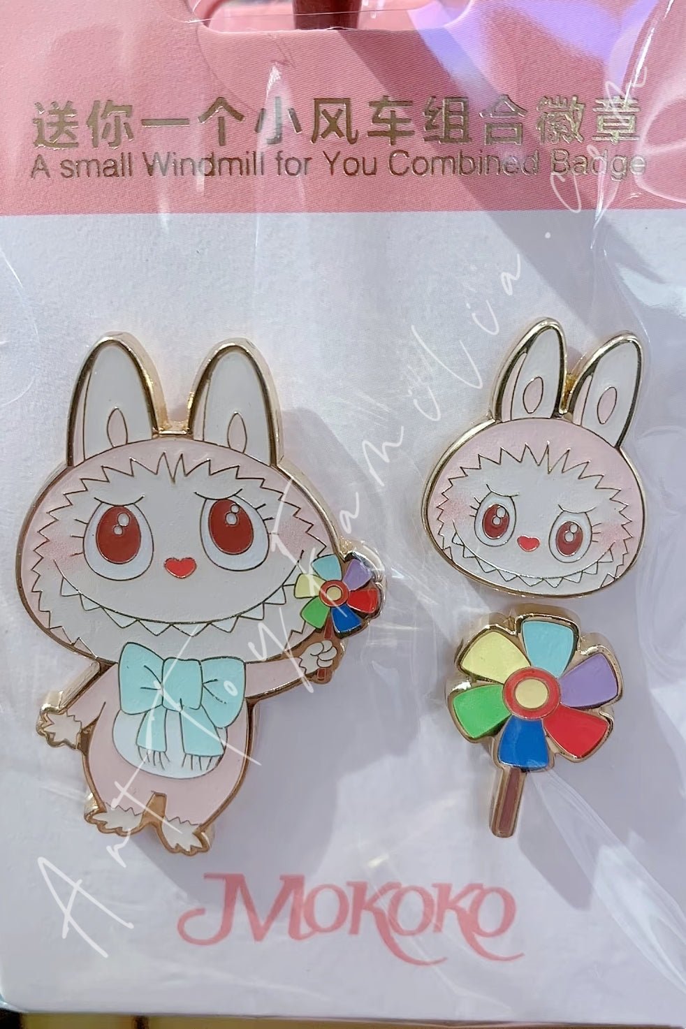 POP MART - The Monsters Mokoko Sweet Heart Series Badge - Mokoko甜心系列徽章 A Small Windmill For You Combined Badge - 送你一个小风车组合徽章