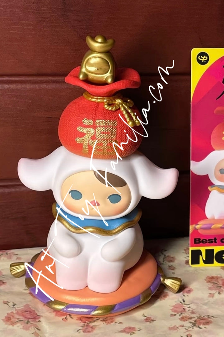 Popmart Three, Two, One! Happy Chinese New Year Series Best Of Luck