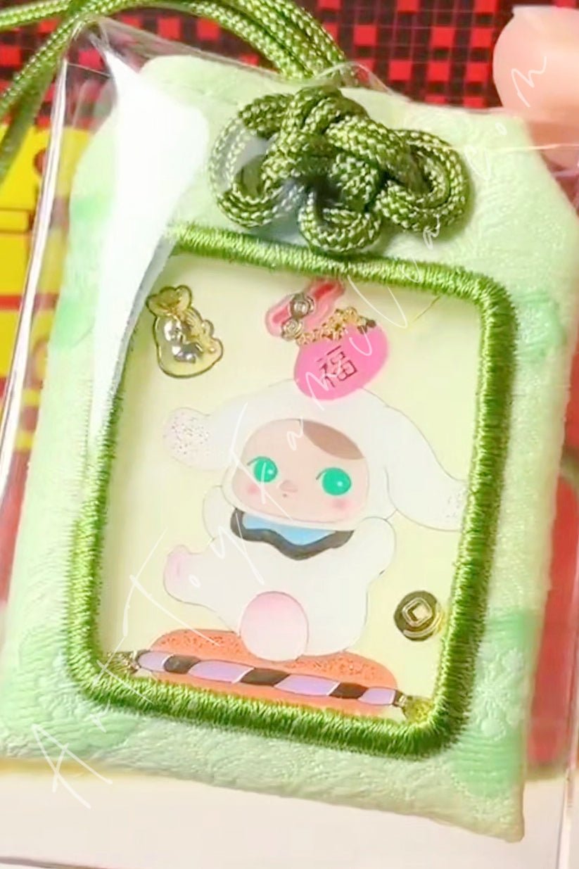 POP MART - Three, Two, One! Happy Chinese New Year Series Desire Pendant - 岁·兔·旺系列心愿挂件 Health And Peace - 顺遂安康