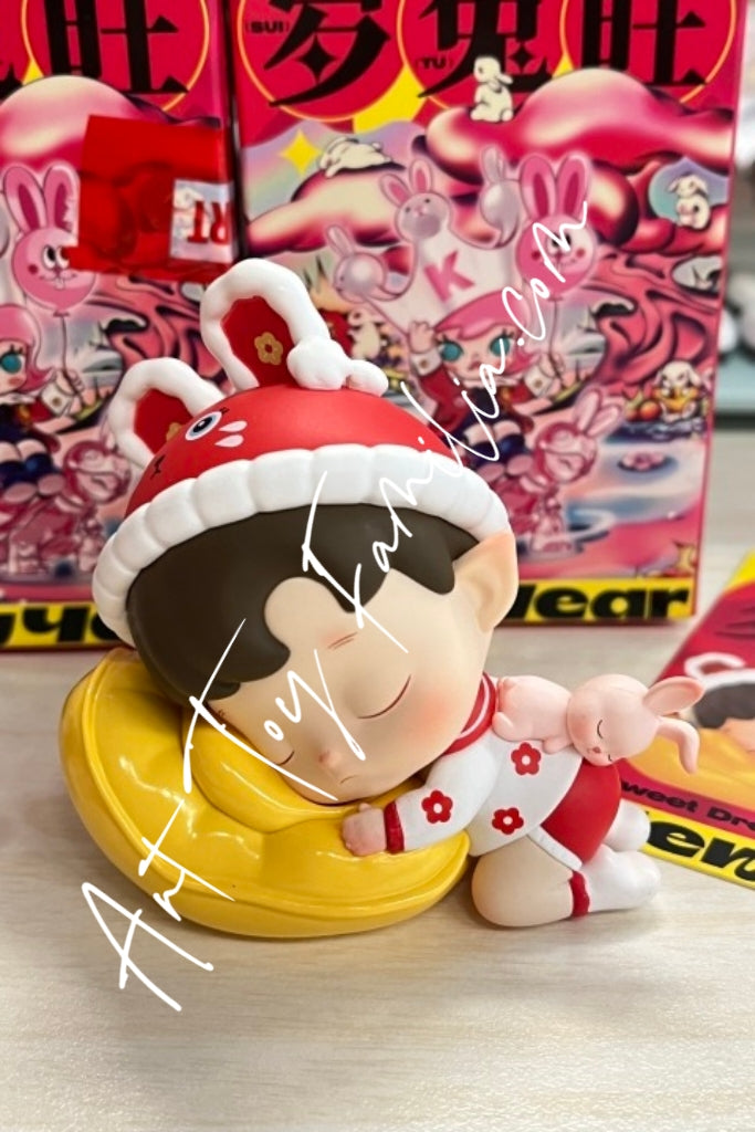 Popmart Three, Two, One! Happy Chinese New Year Series Sweet Dreams
