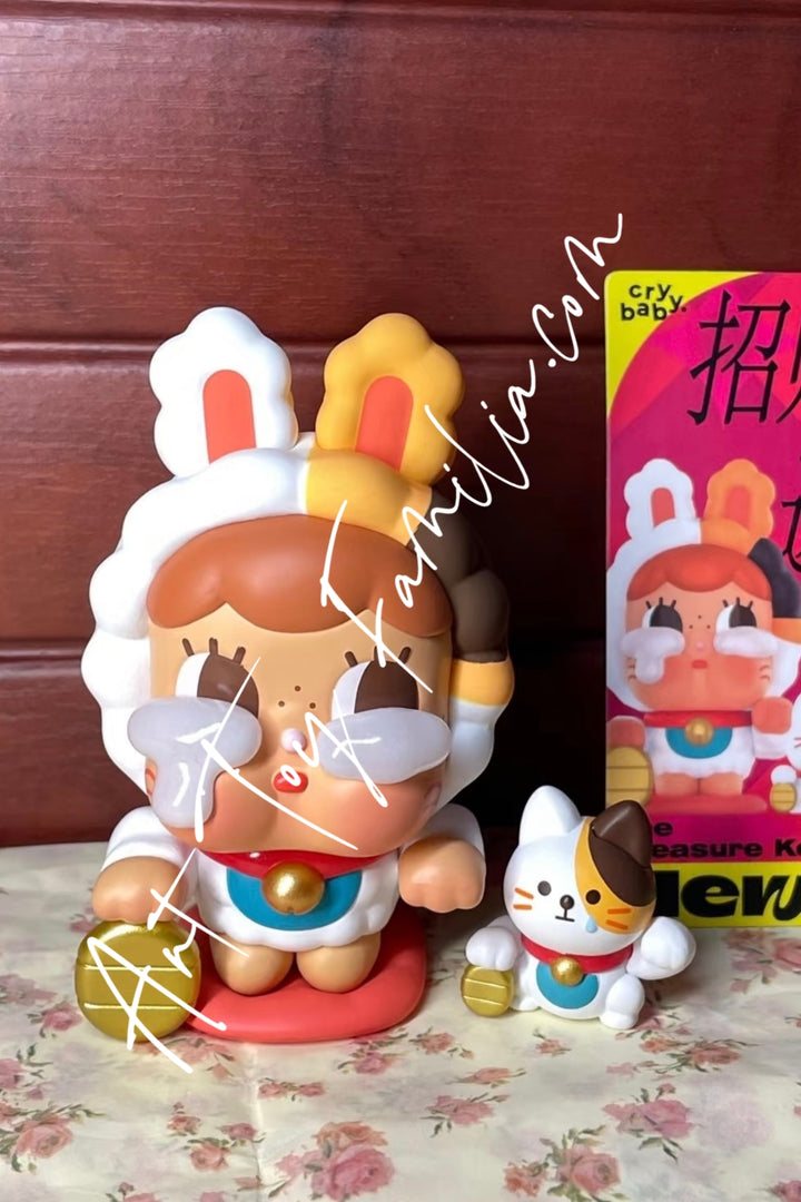 Popmart Three, Two, One! Happy Chinese New Year Series The Treasure Keeper