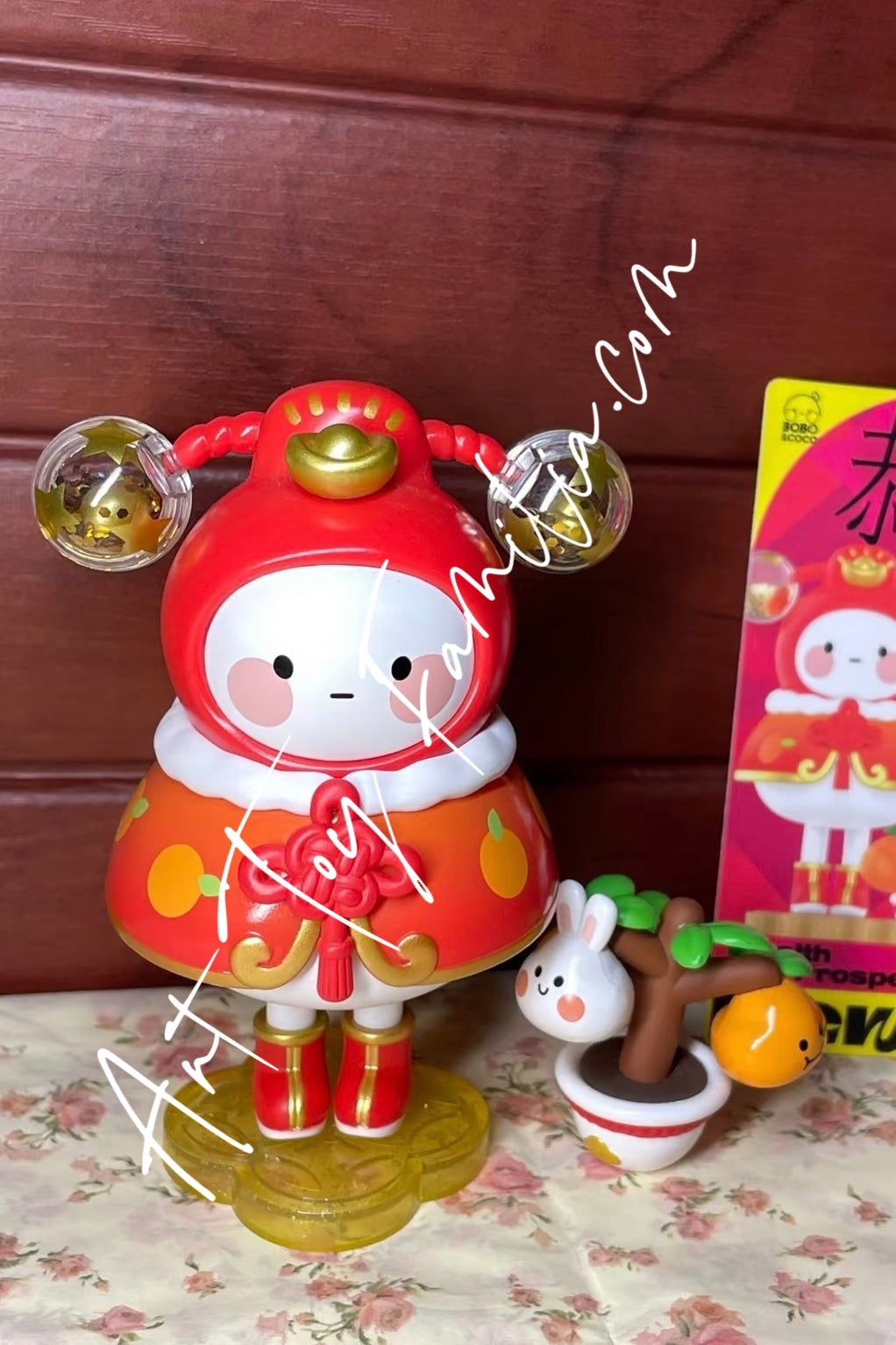 Popmart Three, Two, One! Happy Chinese New Year Series Wealth And Prosperity