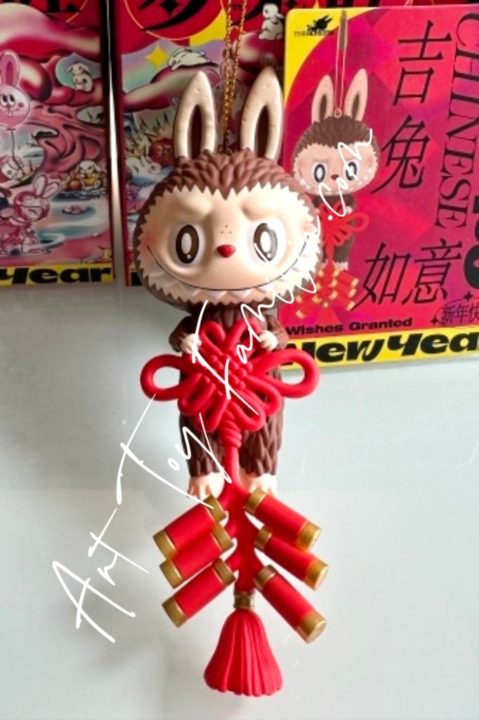 Popmart Three, Two, One! Happy Chinese New Year Series Wishes Granted