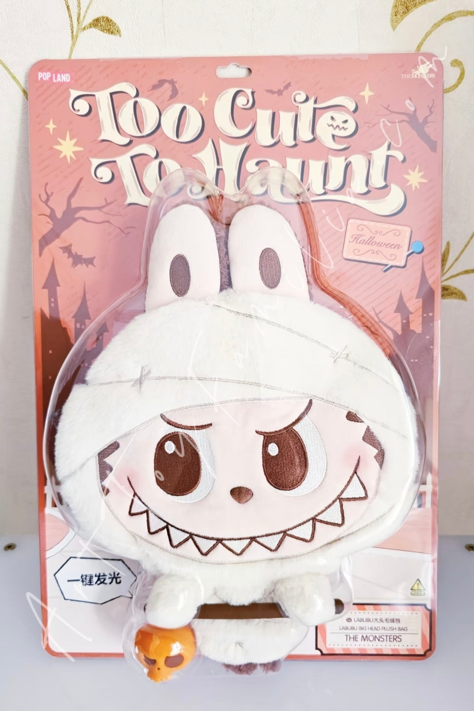 Popmart Too Cute To Haunt Series Labubu Big Head Plush Bag