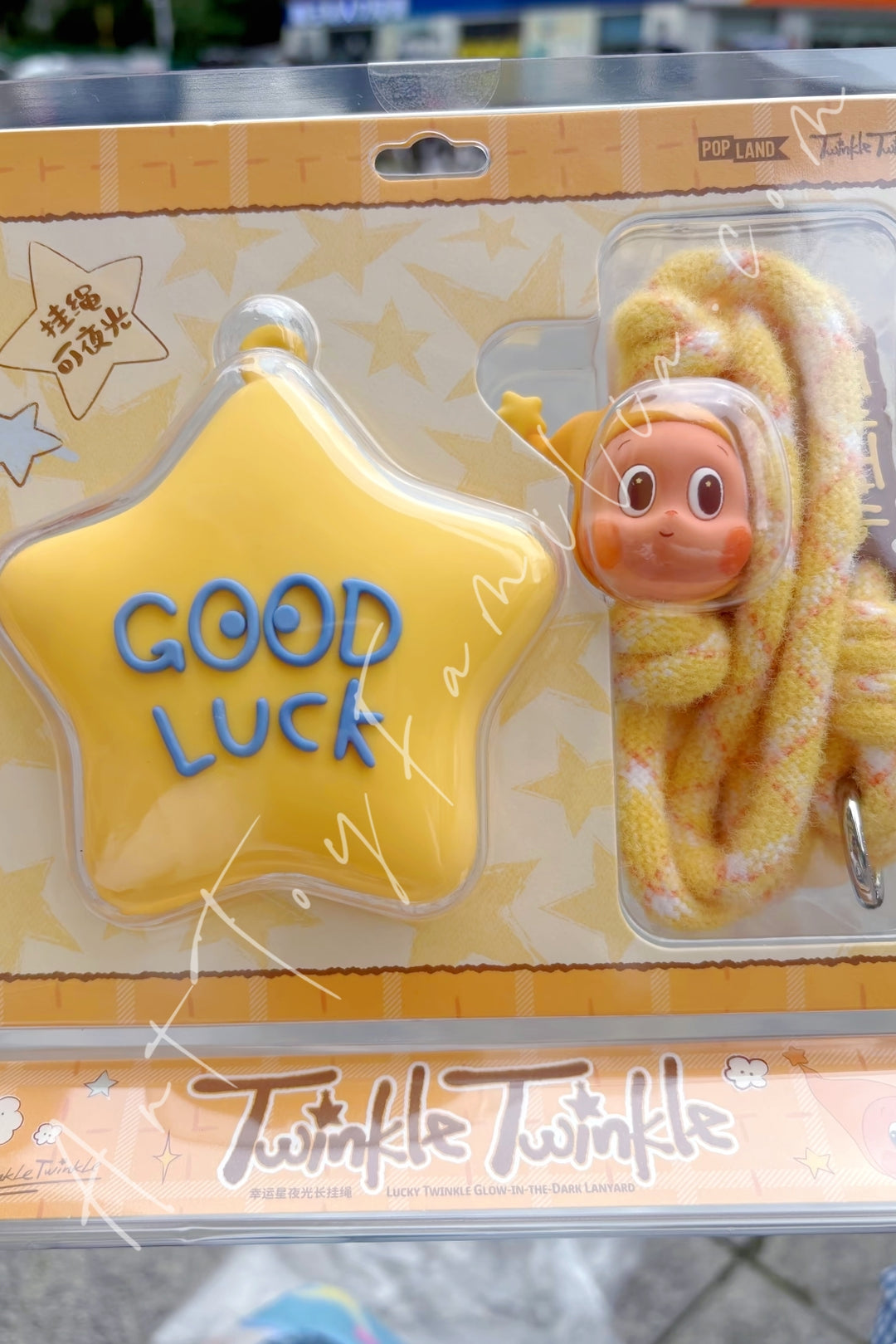 Popmart Twinkle Twinkle Classic Series Lucky Twinkle Glow-in-the-Dark Lanyard