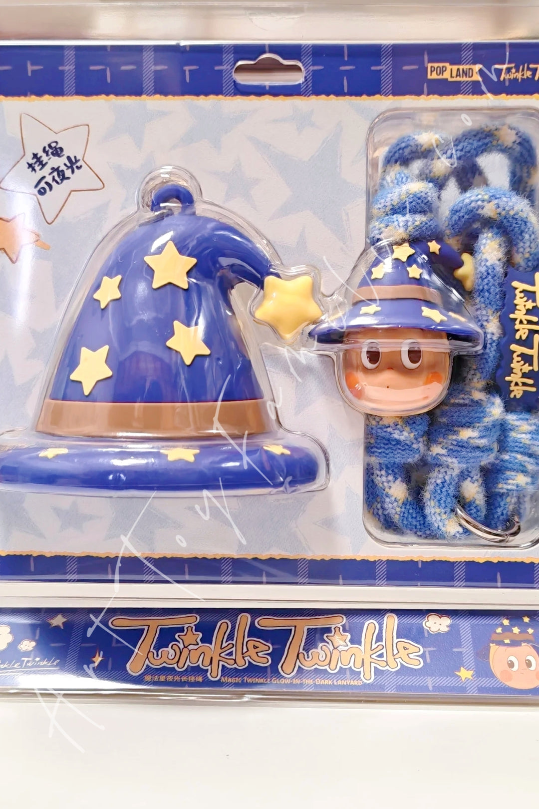 Popmart Twinkle Twinkle Classic Series Magical Twinkle Glow-in-the-Dark Lanyard
