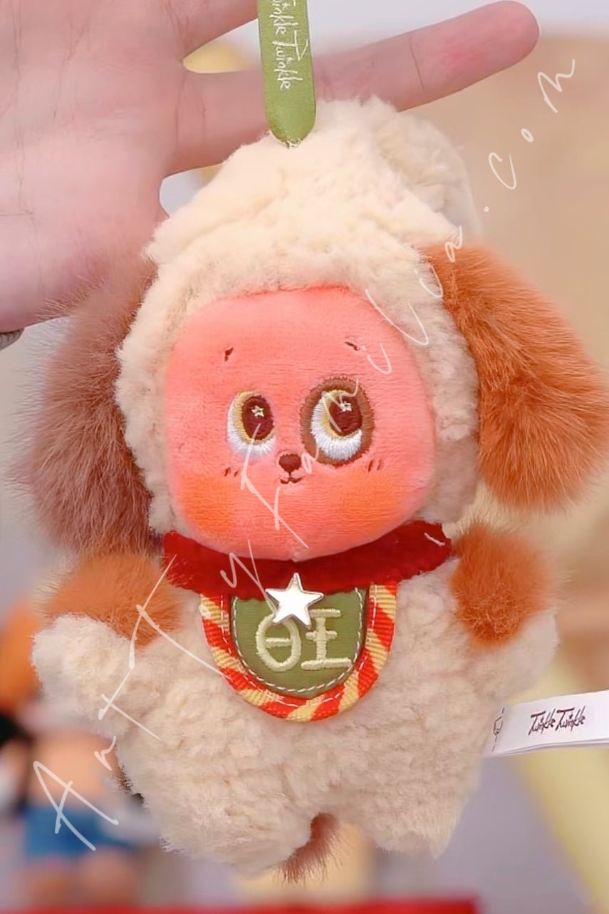 POP MART - Twinkle Twinkle Crush On You Series Plush Pendant - 怦然星动系列毛绒挂件 Puppy's Love - 小狗的爱