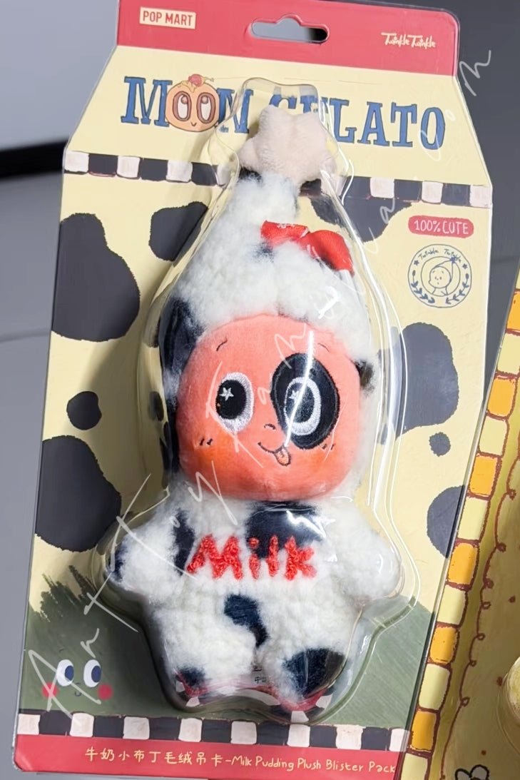 POP MART - Twinkle Twinkle Moon Gelato Series Milk Puddinhg Plush Pendant Default