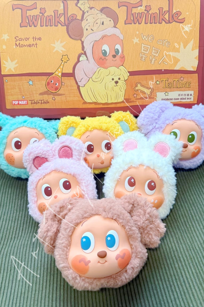 Twinkle Twinkle Savor The Moment Series Earphone Case - 美味时刻