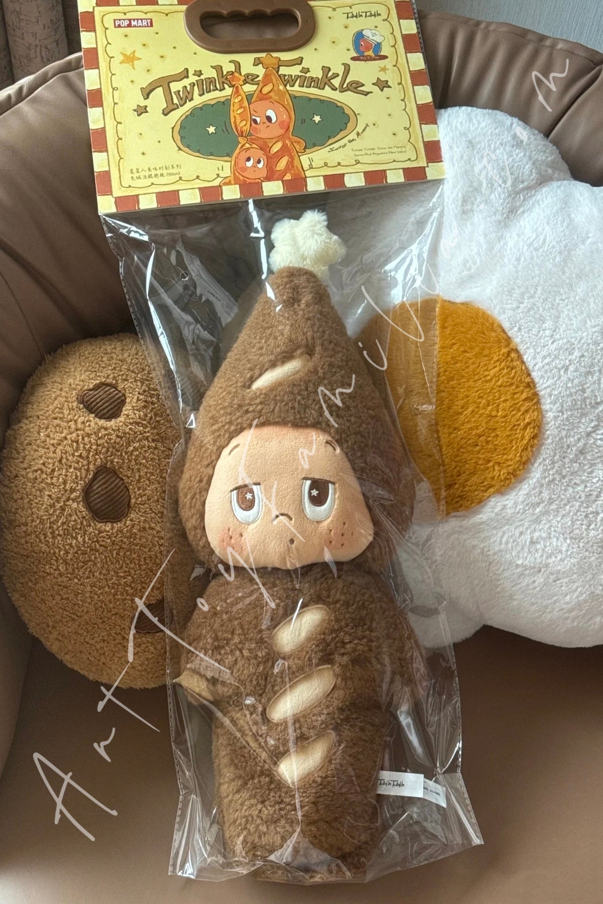 Twinkle Twinkle Savor The Moment Series Plush Baguette Pillow