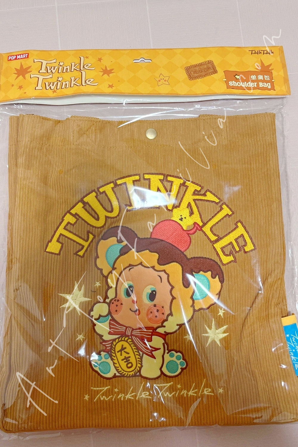 Popmart Twinkle Twinkle Savor The Moment Series Shoulder Bag