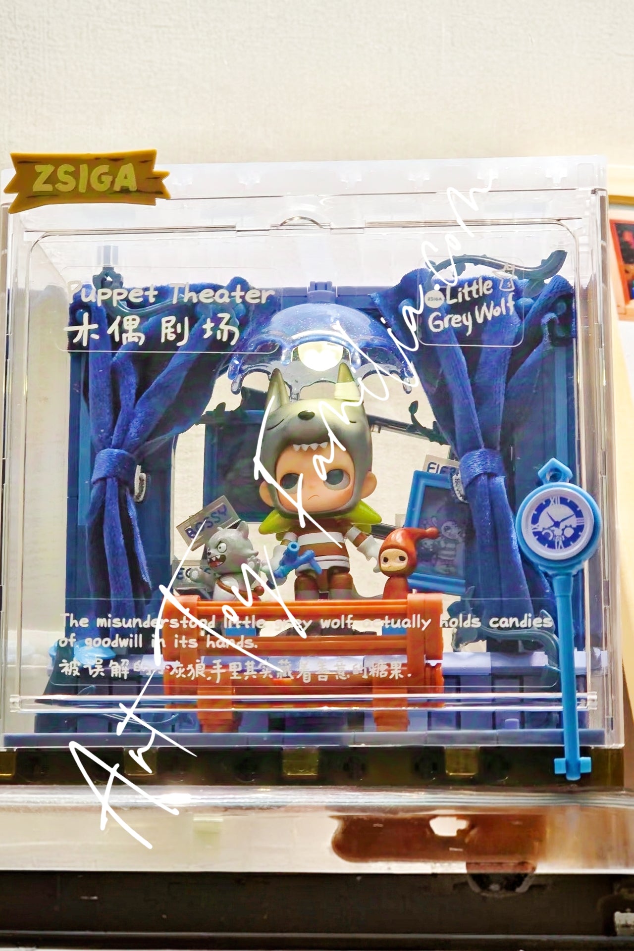 Zsiga Walking Into The Forest Series Blocks Figurine - 森林