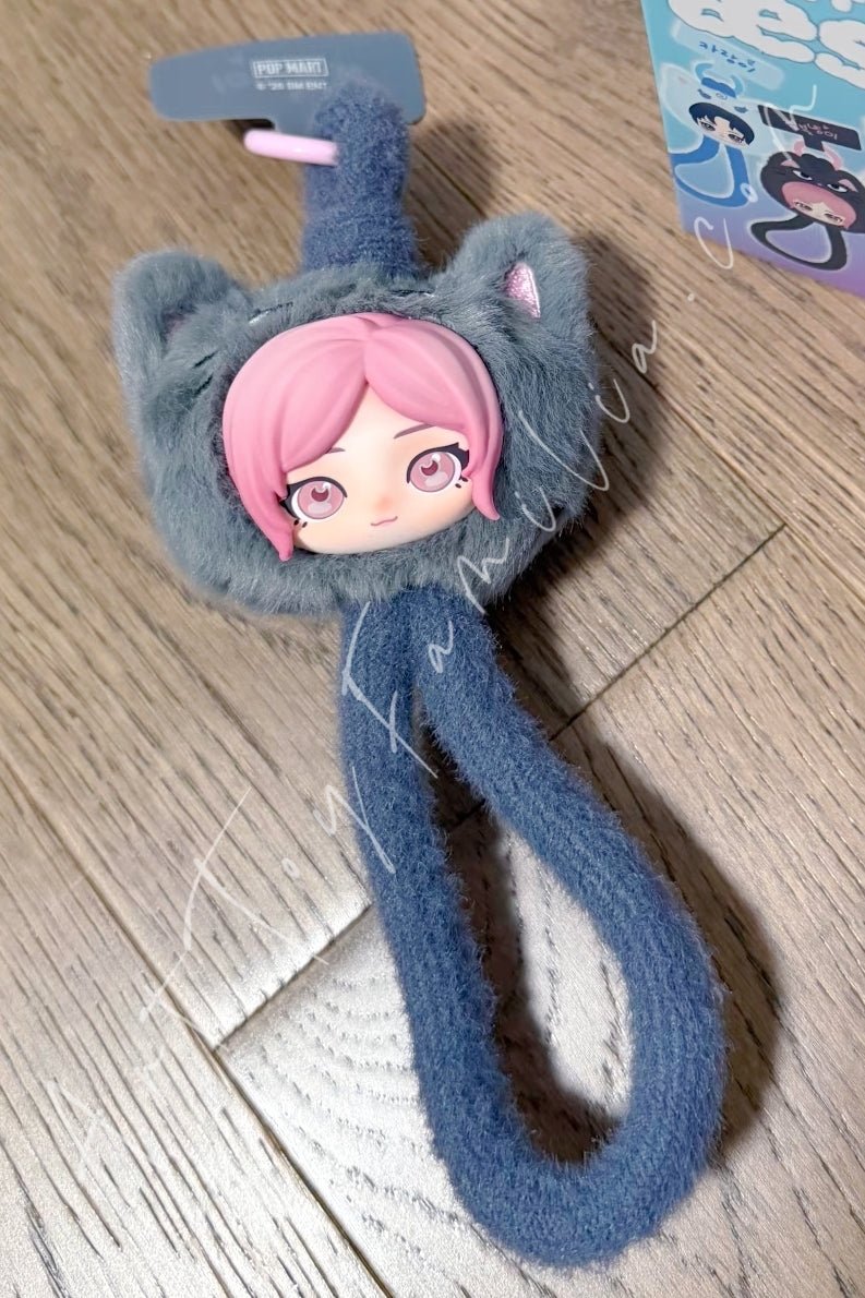 POP MART - aespa Fluffy Club Series Phone Lanyard Fluffy GELBULNYANGI - GISELLE VER.