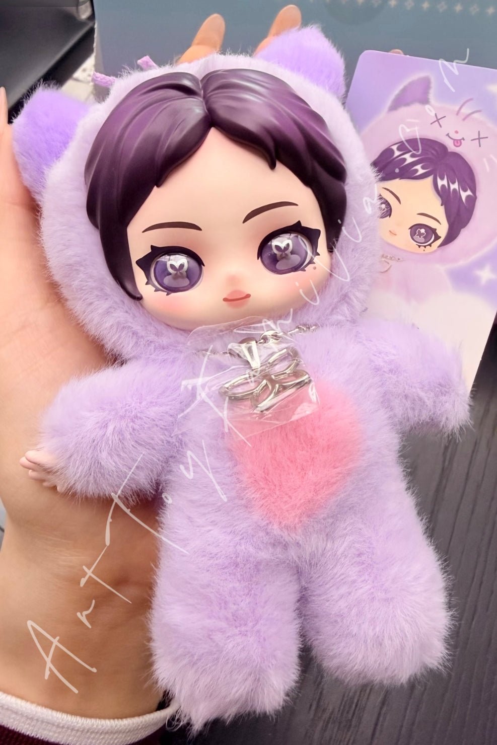 POP MART - aespa Fluffy Club Series Vinyl Plush Doll Pendant Fluffy RWE - NINGNING VER.