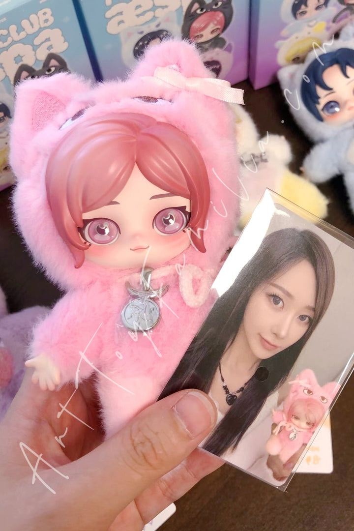 POP MART - aespa Fluffy Club Series Vinyl Plush Doll Pendant Jelly GELBULNYANGI - GISELLE VER.(Secret)