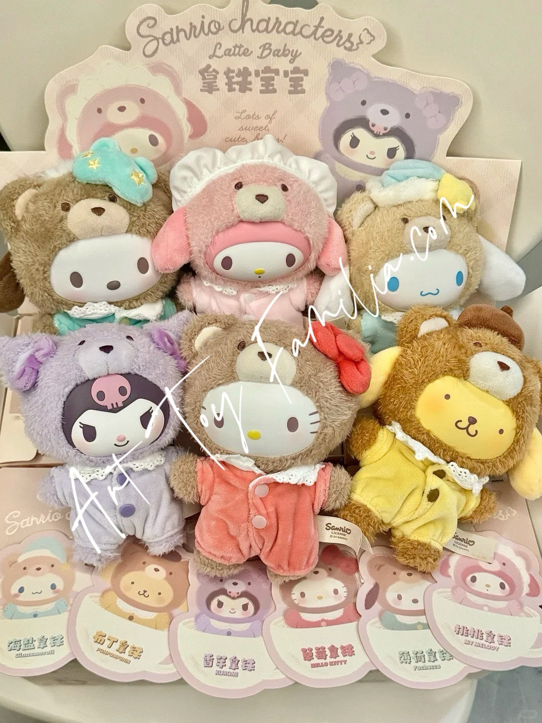 Sanrio Characters Latte Baby Series Vinyl Plush Doll Sealed Fullset