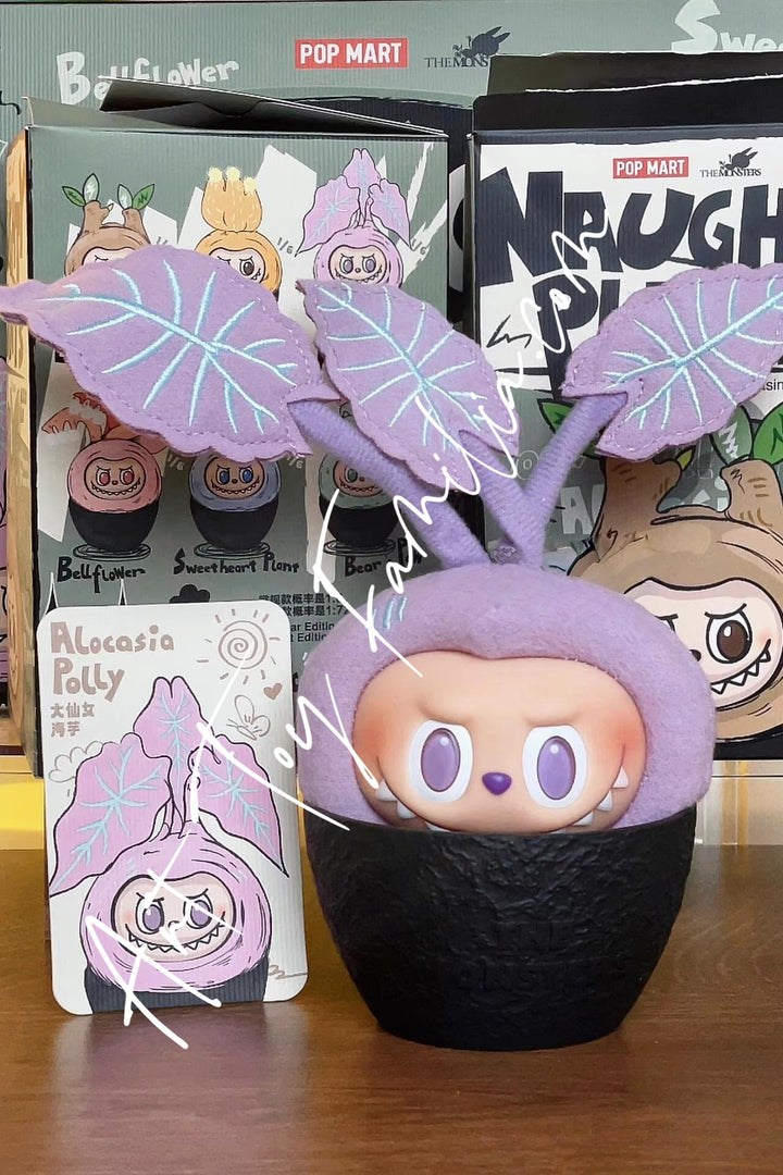 The Monsters Labubu Naughty Plants Vinyl Face Series Alocasia Polly 