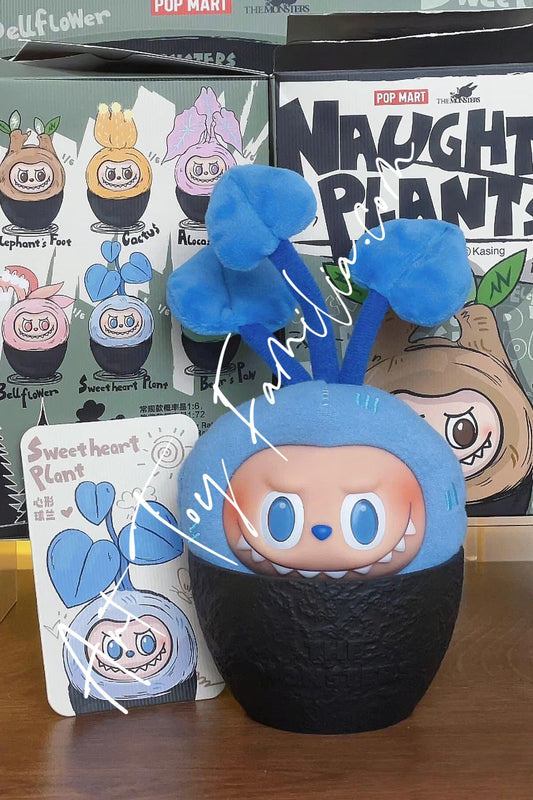 The Monsters Labubu Naughty Plants Vinyl Face Series Sweetheart Plant 