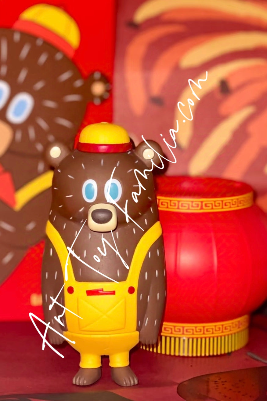 The Year of Tiger Series Colorful Lantern