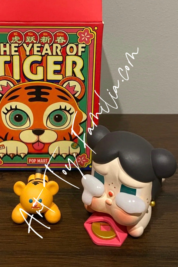 The Year of Tiger Series Get Rich