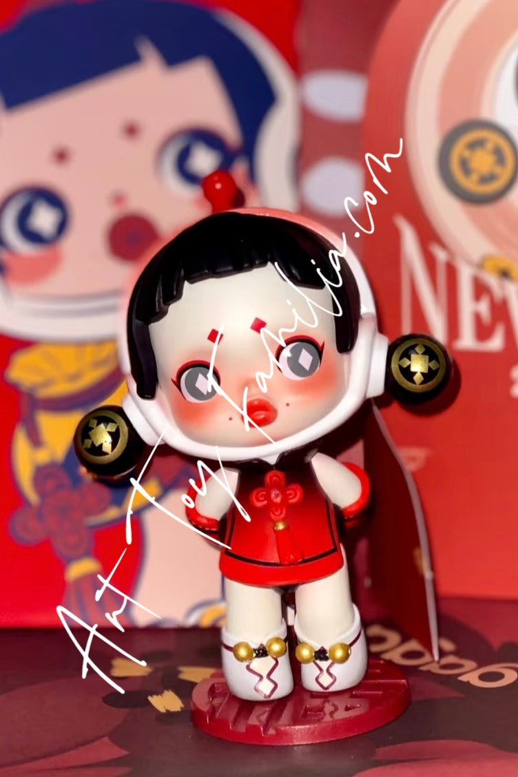 The Year of Tiger Series Happy New Year