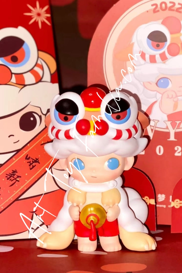 The Year of Tiger Series Lucky Strike