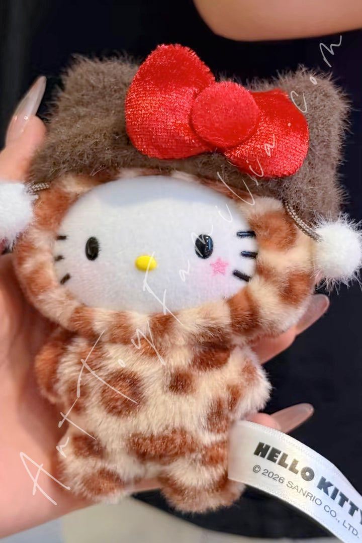 Top Toy Hello Kitty Leopard Series Plush Pendant Blind Box Brown Leopard