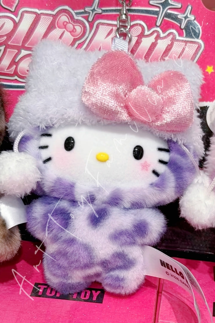 Top Toy Hello Kitty Leopard Series Plush Pendant Blind Box Fluffy Taro