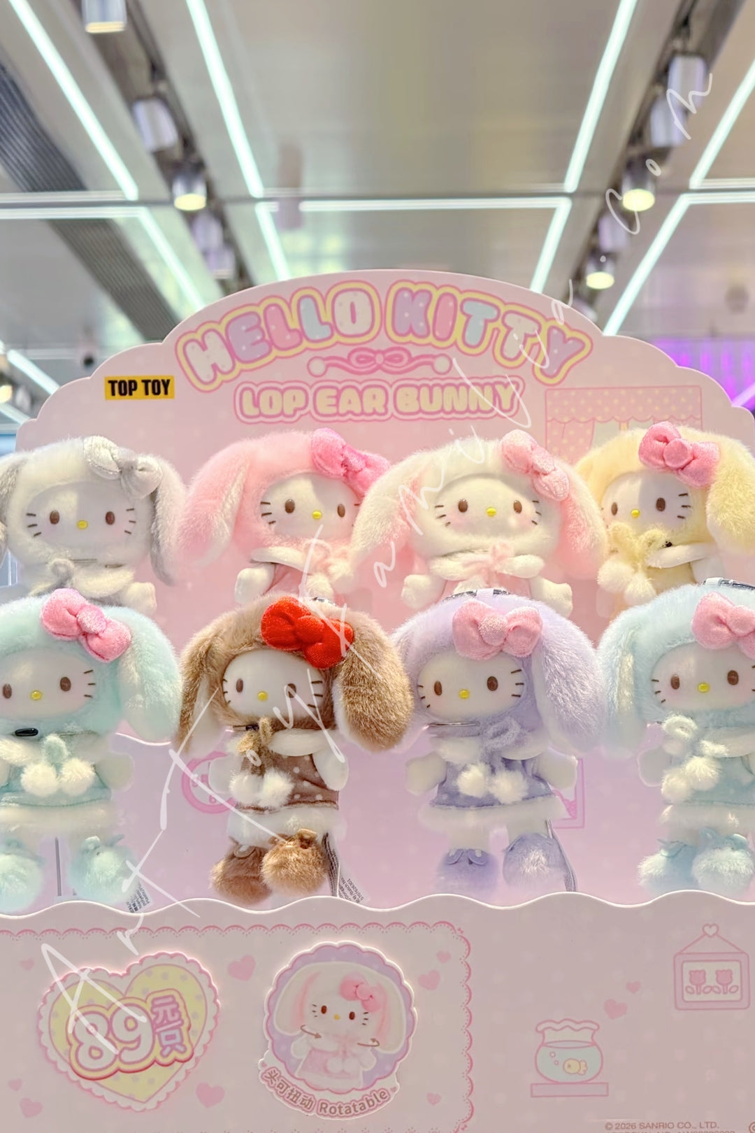 Top Toy Hello Kitty Lop Ear Bunny Series Plush Pendant Blind Box Sealed Full Set