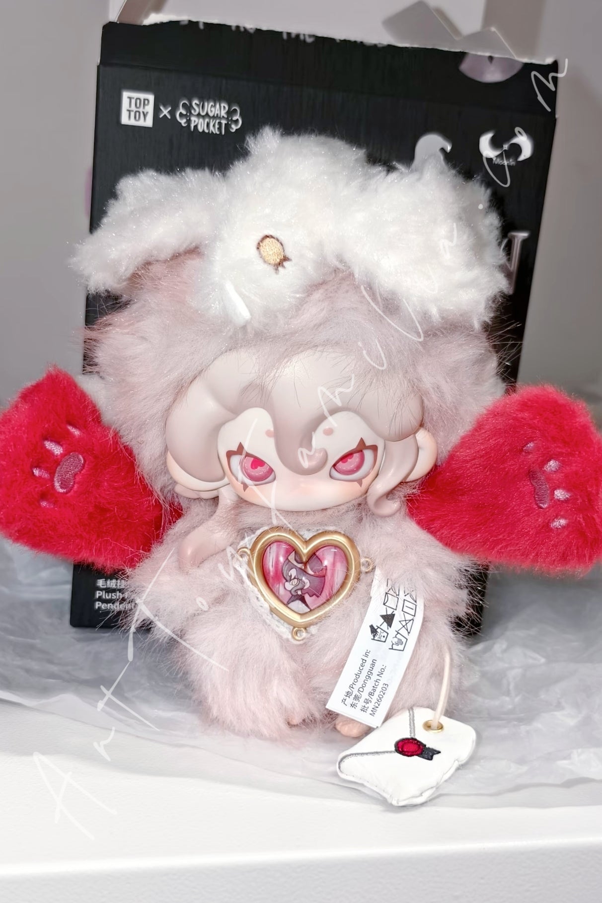 Moonin The Shrouded Night Series Plush – Art Toy Familia