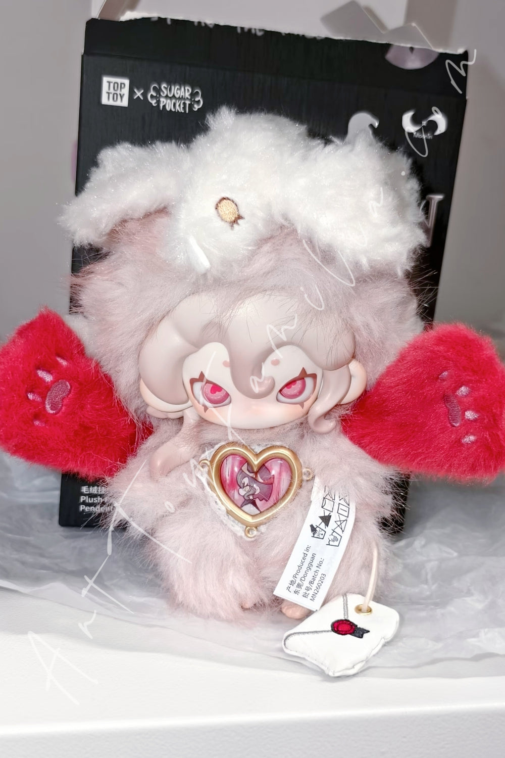 Top Toy Moonin The Shrouded Night Series Plush Carrier Pigeon (Secret)