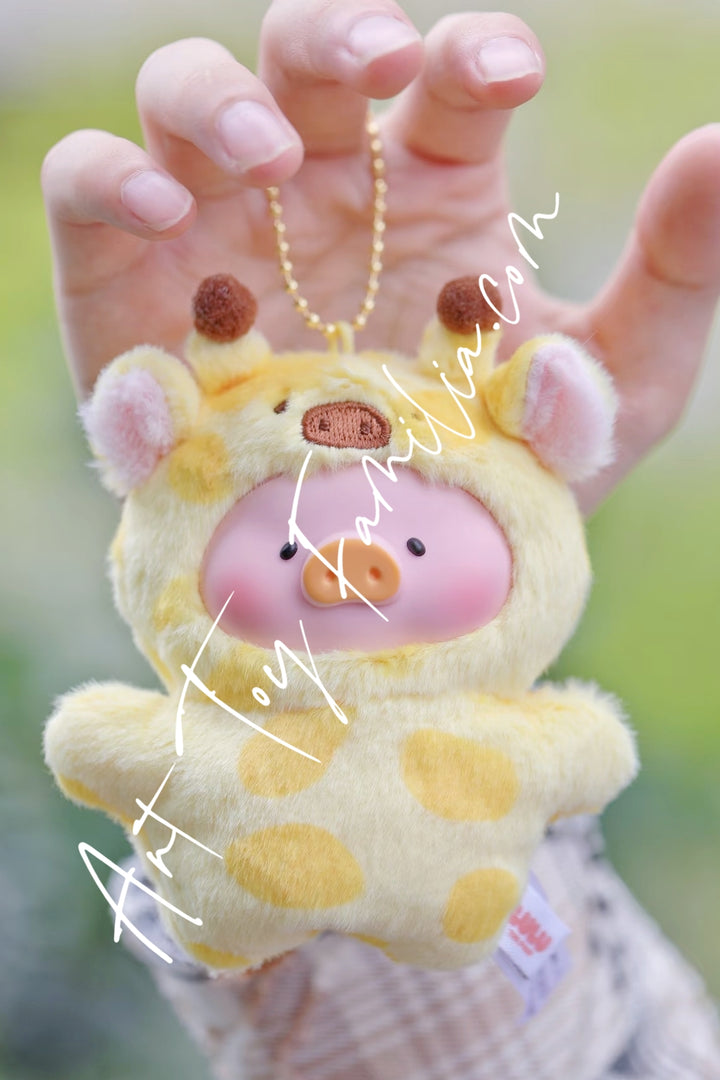 Toyzero Plus Lulu The Piggy Animal Party-Puppet Show PVC Face Plush Keychain Acrophobia Giraffe(Secret)