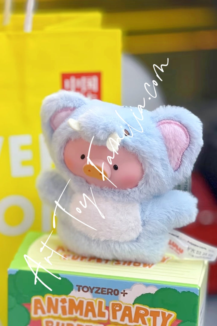 Toyzero Plus Lulu The Piggy Animal Party-Puppet Show PVC Face Plush Keychain Adorable Elephant