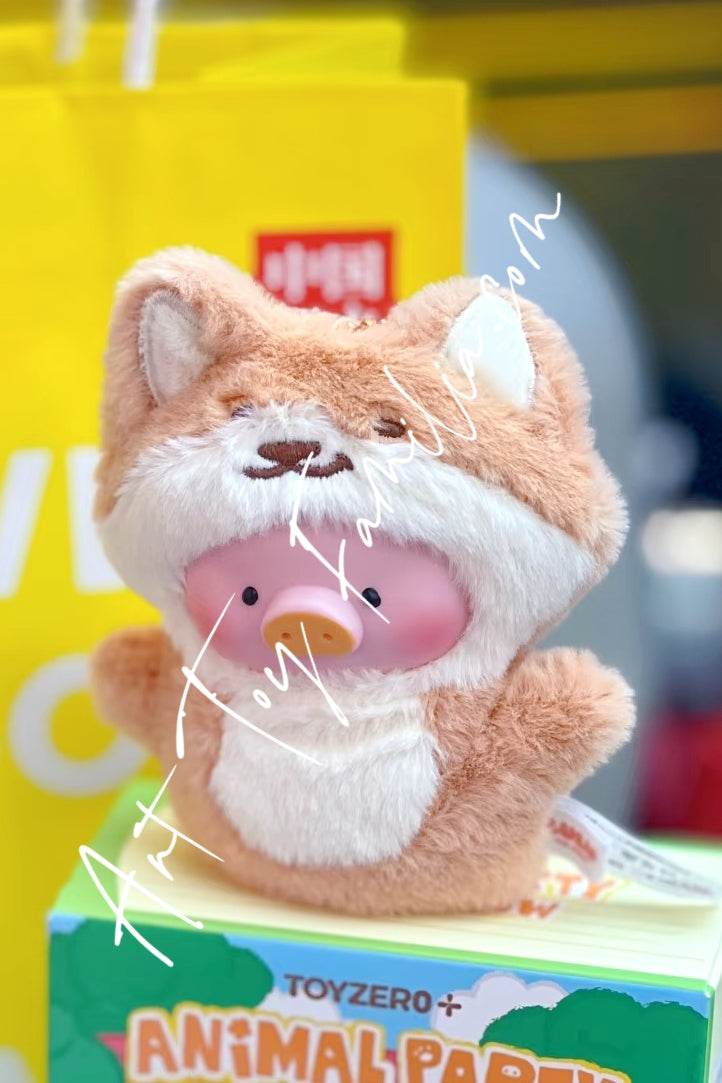 Toyzero Plus Lulu The Piggy Animal Party-Puppet Show PVC Face Plush Keychain Friendly Fox