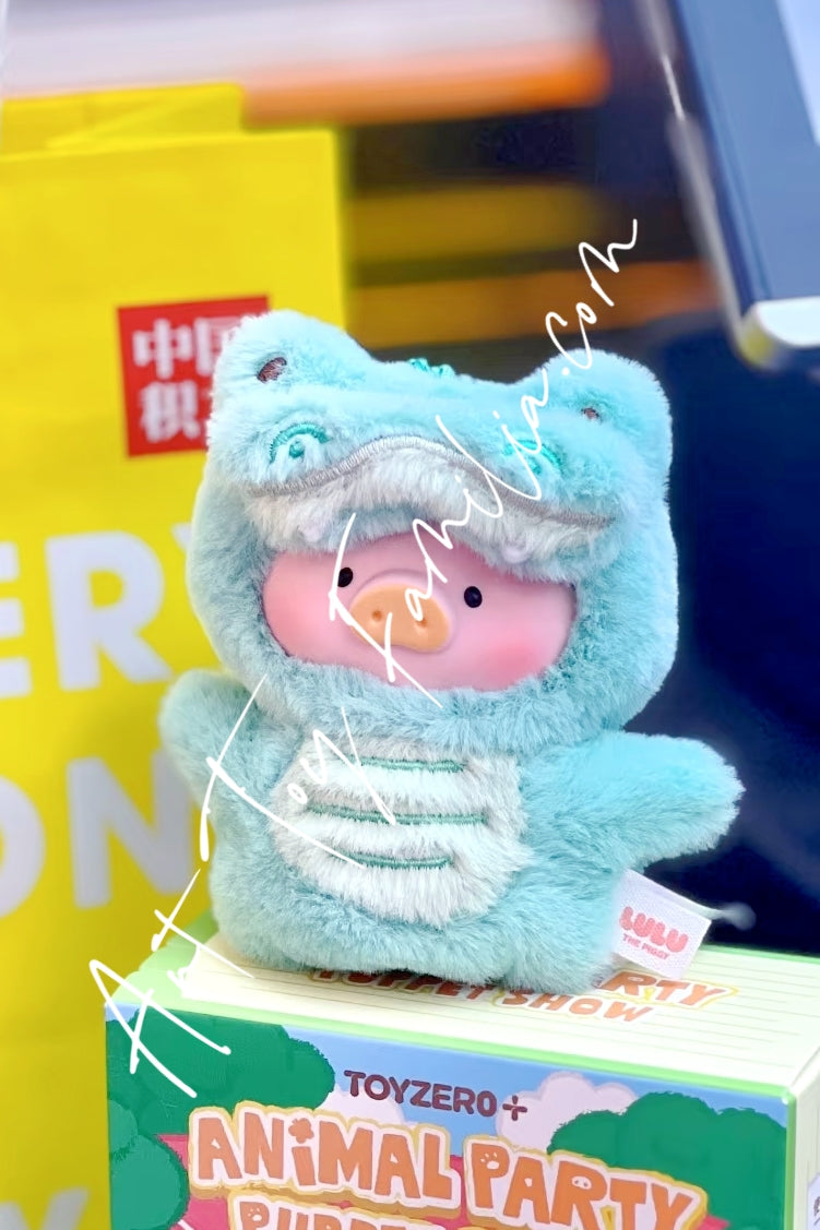 Toyzero Plus Lulu The Piggy Animal Party-Puppet Show PVC Face Plush Keychain Sentimental Crocodile