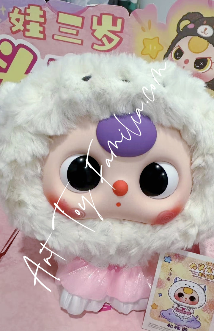Yiwu First Rigorous Baby Three Big-head Baby Zipper Bag Series 3