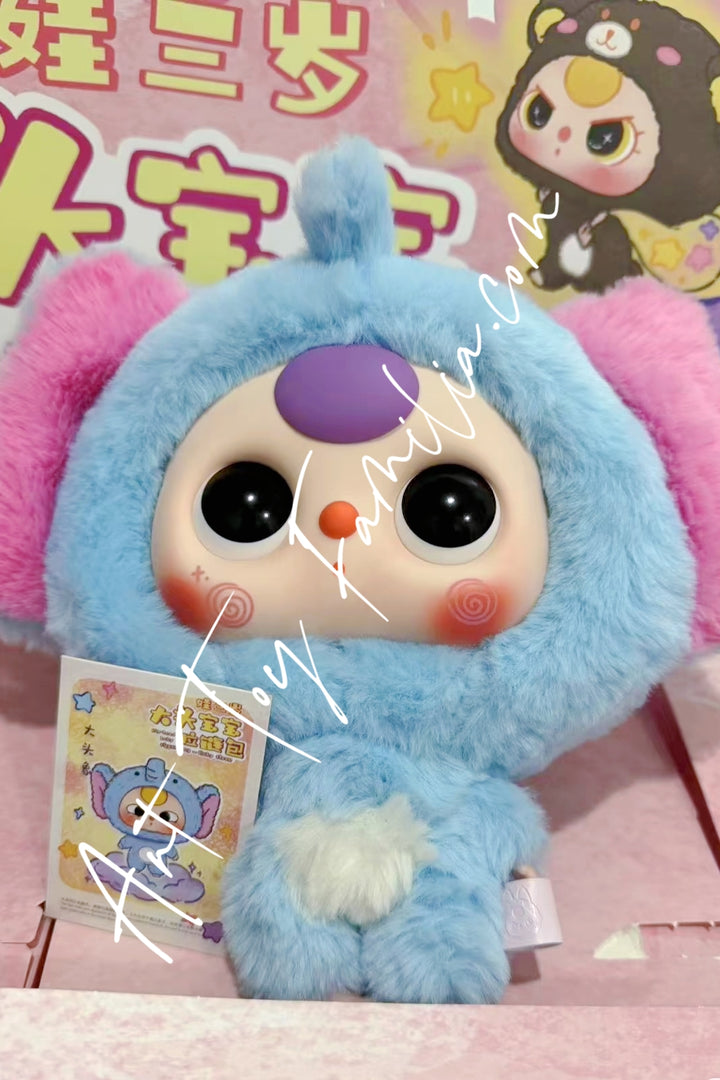 Yiwu First Rigorous Baby Three Big-head Baby Zipper Bag Series 5