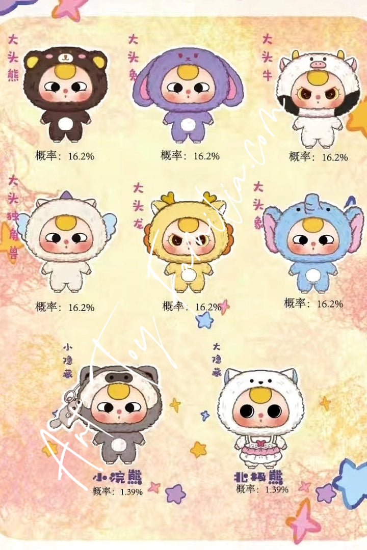 Yiwu First Rigorous Baby Three Big-head Baby Zipper Bag Series 9