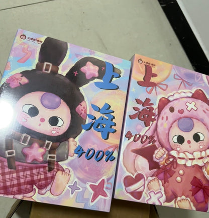 baby3 shanghai limited 娃三岁上海限定 Set of two blind boxes   两个盲盒